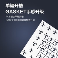 珂芝（KZZI）K75性能版机械键盘有线蓝牙无线2.4G三模gasket结构全键无冲75配列PBT键帽RGB背光游戏机版相遇轴