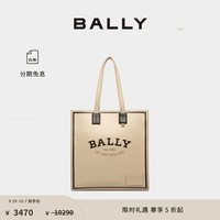 BALLY巴利女士浅米色皮革托特包6301615 多色 均码