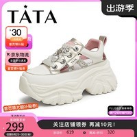 他她（TATA）透气厚底老爹鞋女鞋镂空包头凉鞋夏DWGQ1BH4 米白/金 39