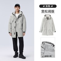 太平鸟男装羽绒服合集潮流休闲冬季防寒服外套保暖面包服 工装灰色款 B1ACC4625 M