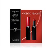 阿玛尼权力哑光唇膏 400 1.4g(非卖品)