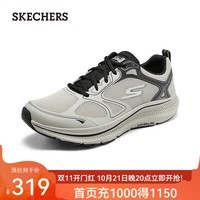 斯凯奇（Skechers）2024年夏季新品男款网布透气缓震运动鞋220869 自然色/NAT 42