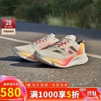 阿迪达斯 （adidas）官方男鞋子 新款ADIZERO BOSTON 波士顿12透气缓震竞速跑步鞋 象牙白/黑色/橙红 42