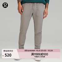 lululemon丨ABC 男士羊毛混纺运动裤 *短款 LM5APNS 海鸥灰 L