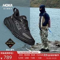 HOKA ONE ONE男女款秋冬挑战者7户外防水徒步鞋CHALLENGER 7 GTX 黑色/黑色-男款 42