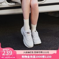 斯凯奇（Skechers）小白鞋女士老爹鞋刺绣厚底增高复古百搭休闲学生11977 白色/WHT 35