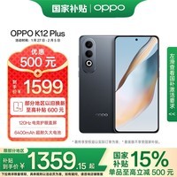 OPPO K12 Plus 12GB+256GB   6400mAh 7콢о 120Hz5GֱAIֻ