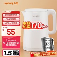 Joyoungˮˮˮ ˫ 304 1.5L0ˮˮ K15FD-W123