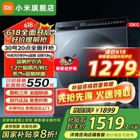 СףMIͲϴ»10KGProͲȫԶϴ1.27ϴͲXQG100MJ110 10kgProحح1.27ϴ