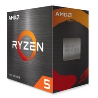 AMD 锐龙R5/R7 4500 5600X 5700G 5800X 5950X盒装CPU处理器 R5 5600 盒装CPU