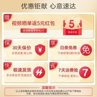 £panasonic 늴LؓxӺol(f)LLͲyʽWLCY  EH-WNE2H ÷ۡؓxӺo