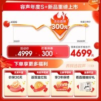 容声（Ronshen）503升灰色十字双开四开门平嵌冰箱灰色家用除菌净味底部散热一级能效超薄嵌入式 BCD-503WD1FPQLA