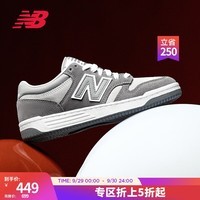 NEW BALANCE NB官方24年新款板鞋男鞋女鞋复古休闲低帮百搭运动鞋BB480L系列 浅灰色/深灰色 BB480LEC 39.5 (脚长24.5cm)