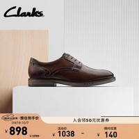 Clarks其乐泰顿系列男士布洛克商务正装德比鞋舒适款皮鞋 棕色 261683238 41