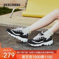 斯凯奇（Skechers）秋季男女鞋厚底休闲舒适简约百搭运动鞋老爹鞋小白熊11959 黑色/白色/BKW 35