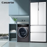 (Casarte)ϴװ555LǶõ+10KGֱƵȫԶϴһ BCD-555WDGAU1+C1 H10S3CU1