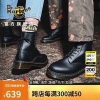 马丁（DR.MARTENS）Vegan 1460英伦男女秋季舒适人造皮革黑色女马丁靴城市轻户外 黑色 38