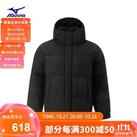 美津浓（MIZUNO）ESSENTIAL系列 男女同款90白鸭绒防风拒水连帽羽绒服