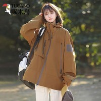 啄木鸟冲锋衣秋季新款时尚潮流百搭防风防水冲锋衣机能风工装服情侣款 焦糖色（男女同款） S（80-105斤）