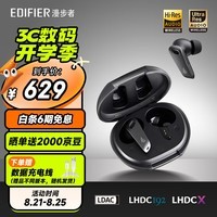 漫步者（EDIFIER）【王一博同款】NeoBuds Evo 真无线圈铁降噪蓝牙耳机 运动耳机 适用苹果小米华为 暗影黑 新年礼物