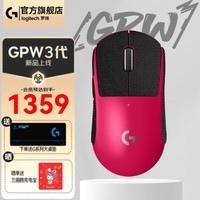 ޼GGPWϷPRO湷ƨ3羺еԼ˽ GPW3ɫ+ʯīڷ