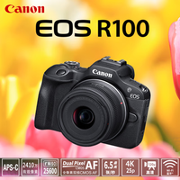 佳能（Canon）R100+RF-S18-45 STM 微单相机 4K高清视频 小型轻量便携 【保税仓发货】