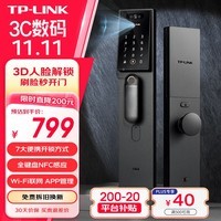 TP-LINK 人脸识别智能门锁 全自动指纹锁密码锁 家用电子锁防盗门锁入户门 C级锁芯 NFC刷脸开门WiFi SL41