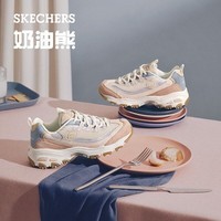 斯凯奇（Skechers）奶茶熊老爹鞋运动休闲女士熊猫鞋跑步厚底增高 玫瑰茶冻/ROS-149238 35 偏大建议选小半码