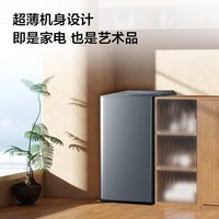 TCLB100T6云岩灰 TCL10KG水旋风·双动力波轮洗衣机T6薄机身 抗菌除螨 全自动洗衣机家用 以旧换新 大容量洗衣机