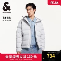 杰克·琼斯（JACK&JONES）男装秋冬新款时尚百搭户外鸭绒短款防泼水连帽羽绒服男保暖外套 C41 静谧灰 175/96A/M