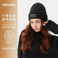 OhSunny秋冬新款百搭时尚保暖防寒休闲毛线帽显脸小针织帽 暗夜黑 均码