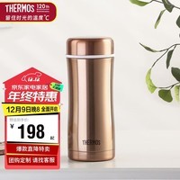 THERMOS膳魔师保温杯380ml带茶漏高真空不锈钢商务泡茶杯 TCCG-400 GL