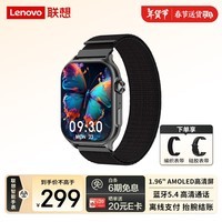 Lenovo Watch Fit ֱ 籩  ᱡ˶֬ Ѫ ͨ ˶ֱ  F101