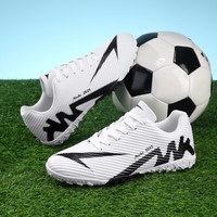 美克足球鞋碎钉tf训练鞋中考体考鞋男女成人儿童学生 白色碎钉 44 (整款偏小一个码)