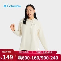 Columbia哥伦比亚户外女子内里薄绒运动休闲卫衣连帽套头衫AL0643 191 XL