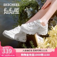 斯凯奇（Skechers）女鞋秋冬fafa熊老爹鞋刺绣低帮运动鞋896180 茶靡白/WHT 37