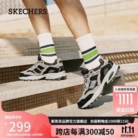 斯凯奇（Skechers）男鞋2024年潮流老爹鞋复古厚底增高鞋休闲运动鞋户外鞋237067