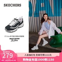 斯凯奇（Skechers）女鞋秋冬经典熊猫鞋百搭厚底增高休闲运动复古蕾丝老爹鞋11959 11959-海军蓝色/白色/NVW 35