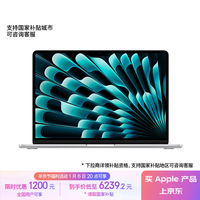 Apple/苹果AI笔记本/2024 MacBook Air 13.6英寸 M3 (8+8核) 16G 256G银色电脑 MC8H4CH/A