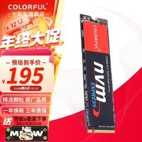 七彩虹（Colorful）CN600 512GB/CN700 1TB M.2 NVMe PCIe3.0 PCIe4.0 SSD台式笔记本固态硬盘 CN600 512G【PCIe3.0接口】