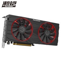 瀚铠（VASTARMOR）AMD Radeon RX 6650 XT 合金 8GB GDDR6 RDNA 2架构 电竞游戏显卡