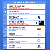 雷神（ThundeRobot）T-Book16/pro14 高性能商务办公全能本轻薄高端骨灰玩家级游戏本设计师工作站笔记本电脑 【火爆2.8K屏】14英寸i5|32G|1T