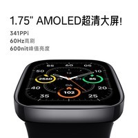 小米（MI）Redmi watch3 红米智能手表 典雅黑 血氧检测 蓝牙通话 高清大屏 NFC运动手表 小米手表 红米手表