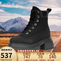 添柏岚（Timberland）【断码特卖JD物流】添柏岚秋冬新款高帮靴户外厚底女鞋|A428JW A428JW-黑色 10