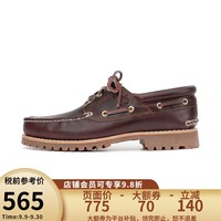 添柏岚（Timberland）【断码特卖JD物流】男士手工低帮鞋经典耐穿休闲牛皮船鞋50009W Burgundy-勃艮第红 11