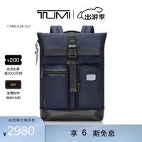 TUMI/途明【品牌甄选】男士双肩包时尚休闲通勤出行卷顶双肩包 靛蓝色/02223388IGLBOE