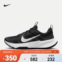 耐克（NIKE） 男子越野跑步鞋 JUNIPER TRAIL 2 DM0822-001 42.5