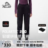 伯希和（Pelliot）【P系列】Polartec200抓绒裤男女24秋冬款轻暖耐磨户外登山打底裤 【女款】漫暮黑 | 轻量保暖 M