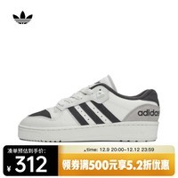 阿迪达斯 （adidas）Originals三叶草2024年中性RIVALRY LOW休闲鞋 ID5386 43