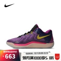 耐克NIKE【滔搏运动】男子KD17 EP篮球鞋 FJ9488-400 44.5